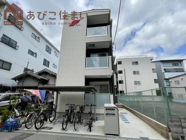 SAKAI TRADE Ⅰの外観