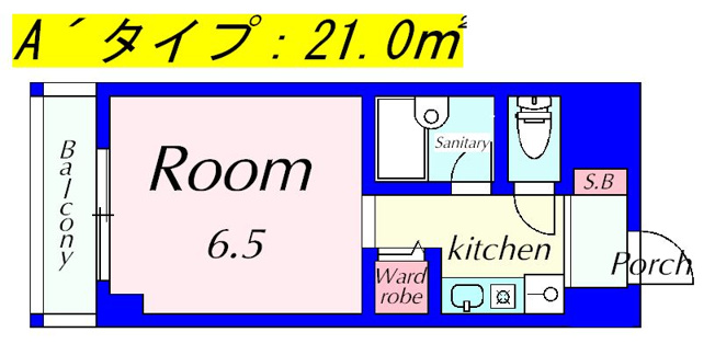 【間取り】 | 萱野ビル | お部屋の間取りです
