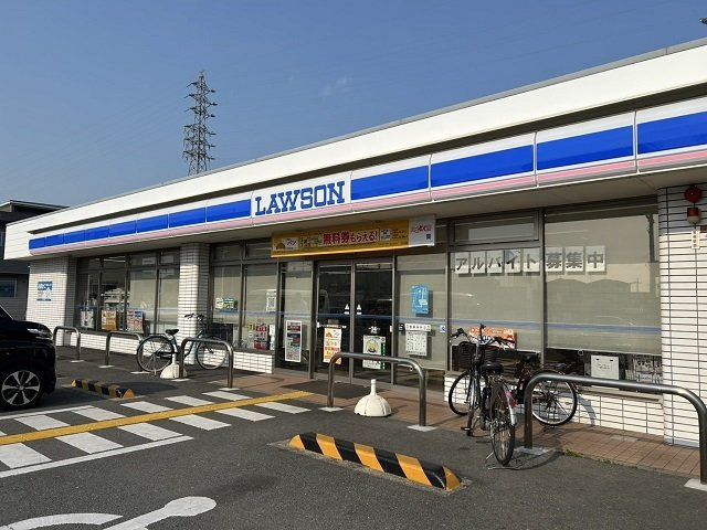 ラ　ヴィータ　リッカの周辺|ローソン様まで400m