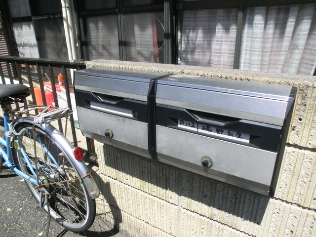 ゴールデンハイツＢのその他共用部分|集合ポスト。