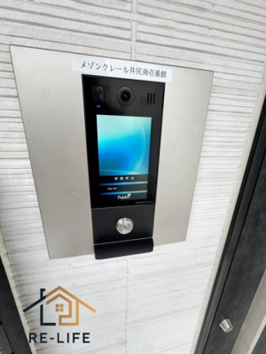 【その他】 | 横手２丁目AP壱番館（仮）