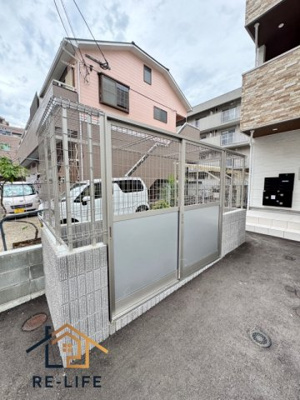 【駐車場】 | 横手２丁目AP壱番館（仮）