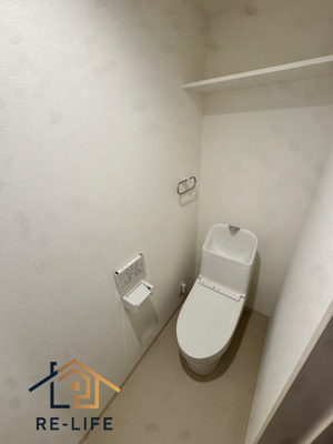 【トイレ】 | 横手２丁目AP壱番館（仮）