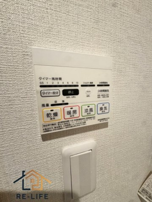 【展望】 | アプリーレ井尻