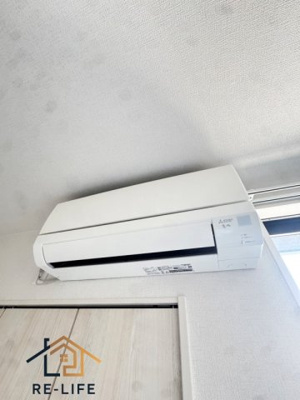 【セキュリティ】 | アプリーレ井尻