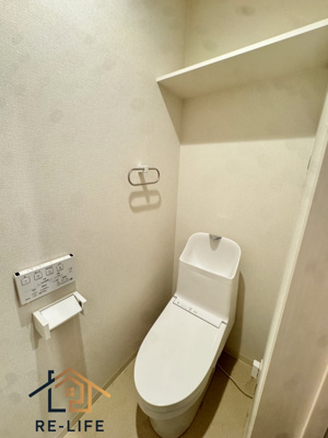 【トイレ】 | アプリーレ井尻