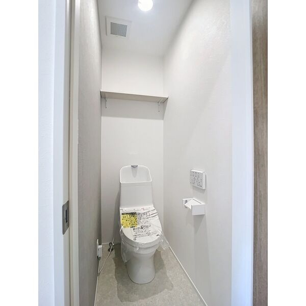 【新築】グリューンSのトイレ