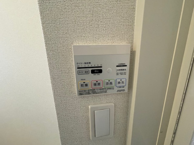 【設備】 | ビータ プラシード