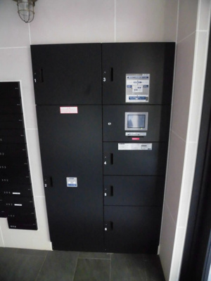 【その他共用部分】 | メイクスデザイン蔵前