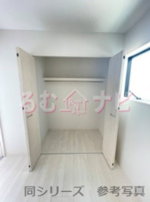 【収納】 | カトレア平尾