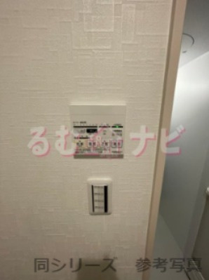 【設備】 | カトレア平尾