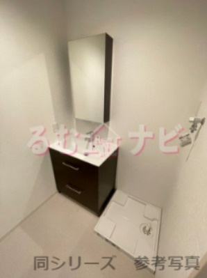 【洗面所】 | カトレア平尾