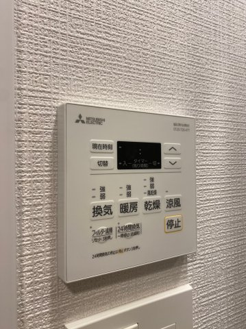 エスリード栄ル・クール　名古屋市賃貸　仲介手数料無料の設備