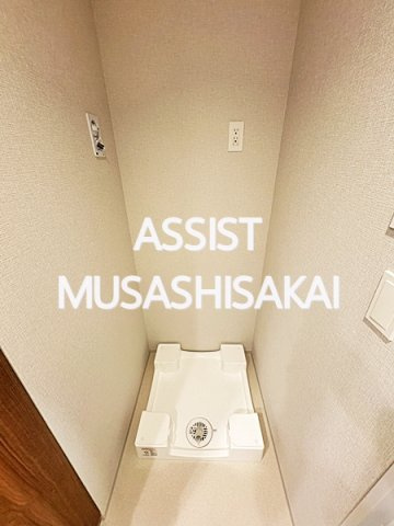 トラープランド蒼麗館のその他