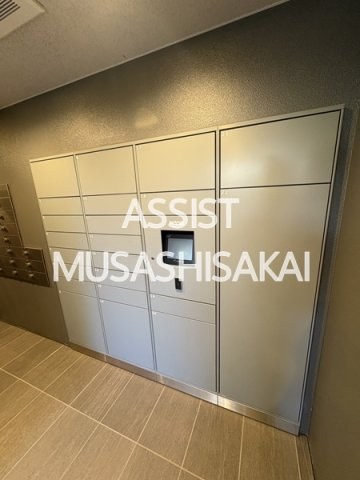 トラープランド蒼麗館の設備