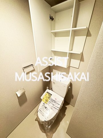 トラープランド蒼麗館のトイレ