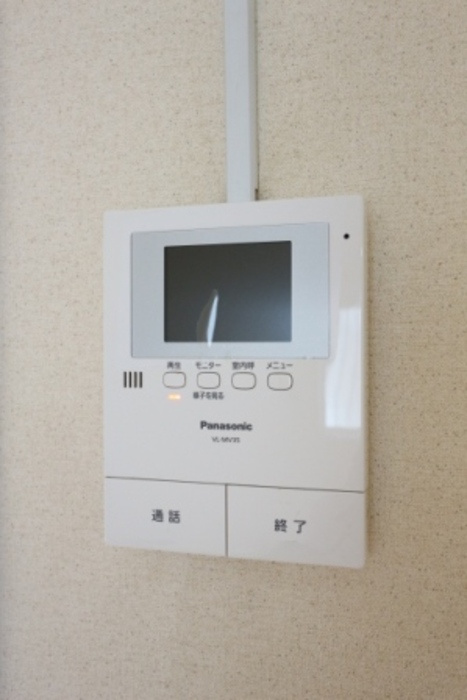 アネックスＵ１のセキュリティ