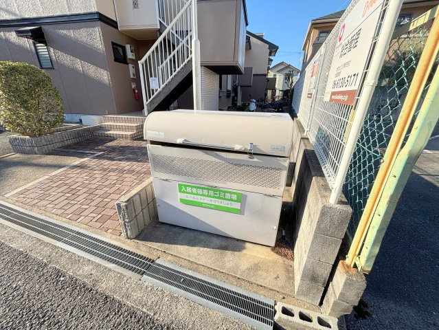 ペニーレインのその他共用部分