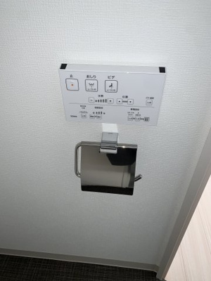 【トイレ】 | 参宮橋五番館