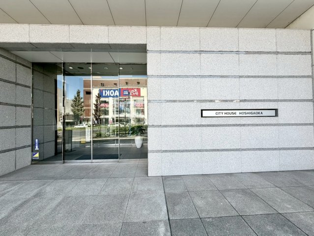 シティハウス星ヶ丘|エントランス