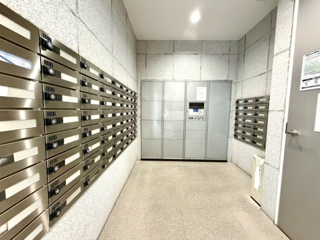 シティハウス星ヶ丘の設備|宅配ボックス・郵便ポスト