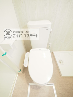 【トイレ】 | プランドールR五反野 | 同一仕様写真