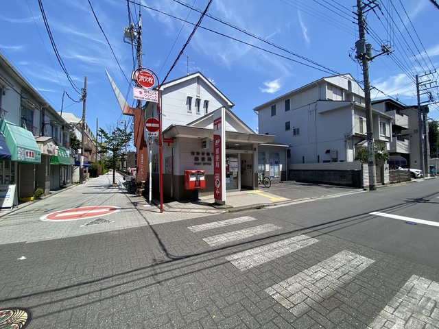 小松屋ビルのその他|浦和常盤十郵便局