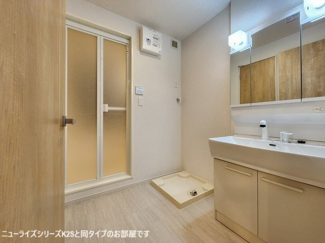 サニーコリーヌの洗面所