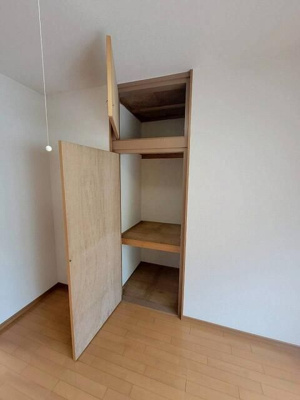 【その他】 | 佐竹ハイツ