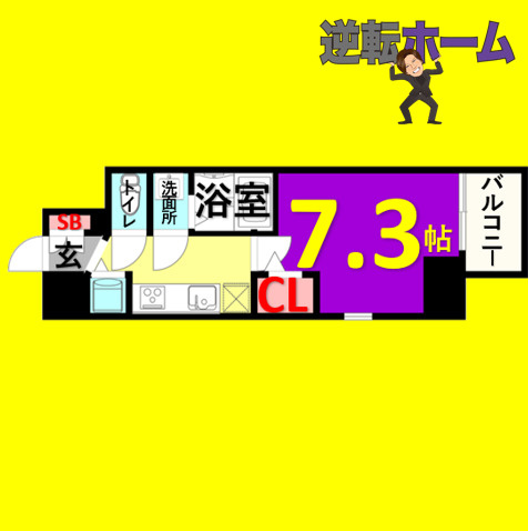 エスリード上前津セレーノ　名古屋市賃貸　仲介手数料無料の間取り