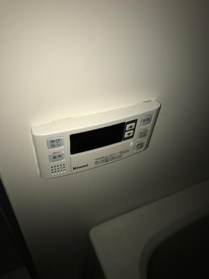 【設備】 | 大新ヒルズ