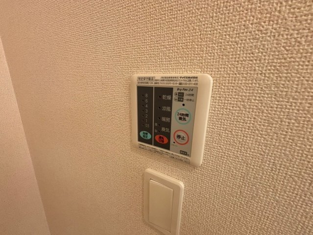 ラダーリーフの設備