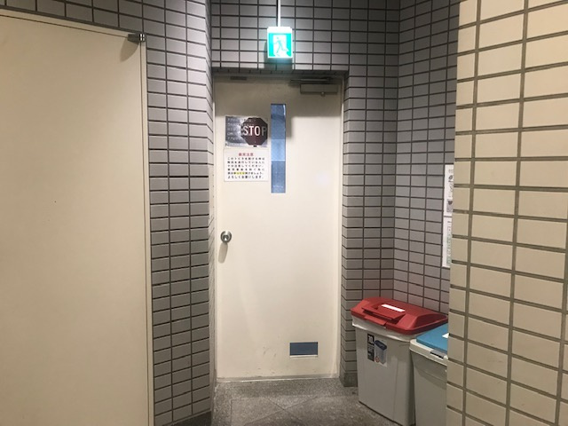 インターパーク代々木