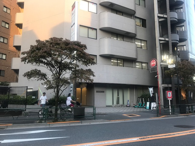 インターパーク代々木