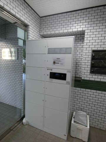 プラティーク新丸子のその他共用部分