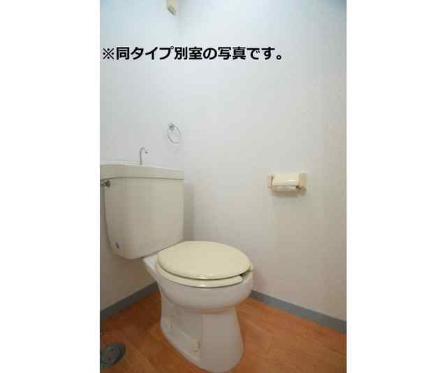 川崎市多摩区南生田２丁目のアパートのトイレ