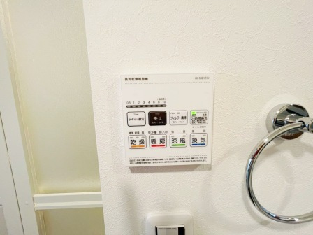 AW駒込ソメイレジデンスの設備