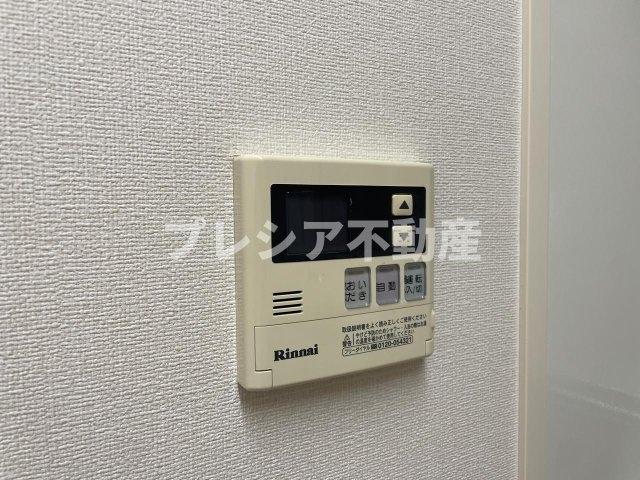 ソラリア一番町の設備
