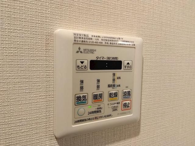 デュオフラッツ飯田橋ＥＡＳＴの設備