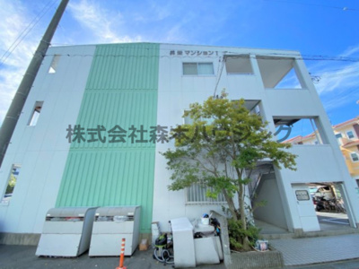 【外観】 | 　昇栄マンションⅠ | 外観です