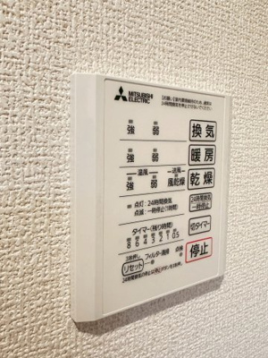 【設備】 | めぞん西田中