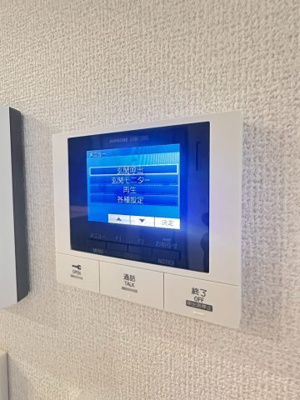 【セキュリティ】 | めぞん西田中