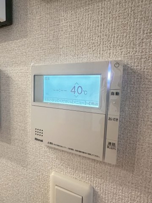 【設備】 | めぞん西田中