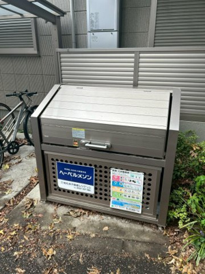 【その他】 | マミューズ