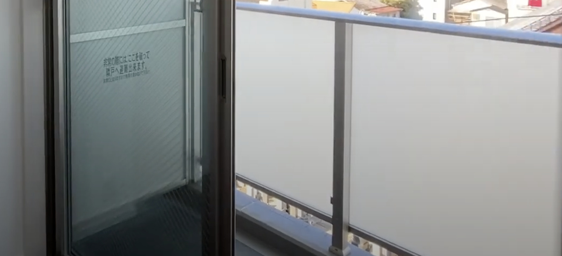 グランド神楽坂のバルコニー