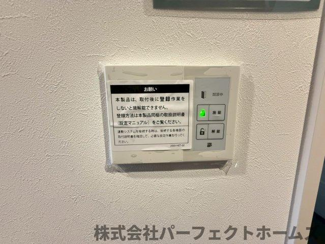 茄子作1丁目戸建の防犯設備