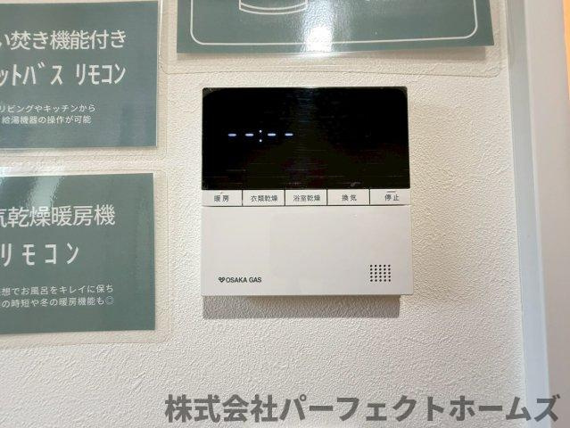 茄子作1丁目戸建の防犯設備