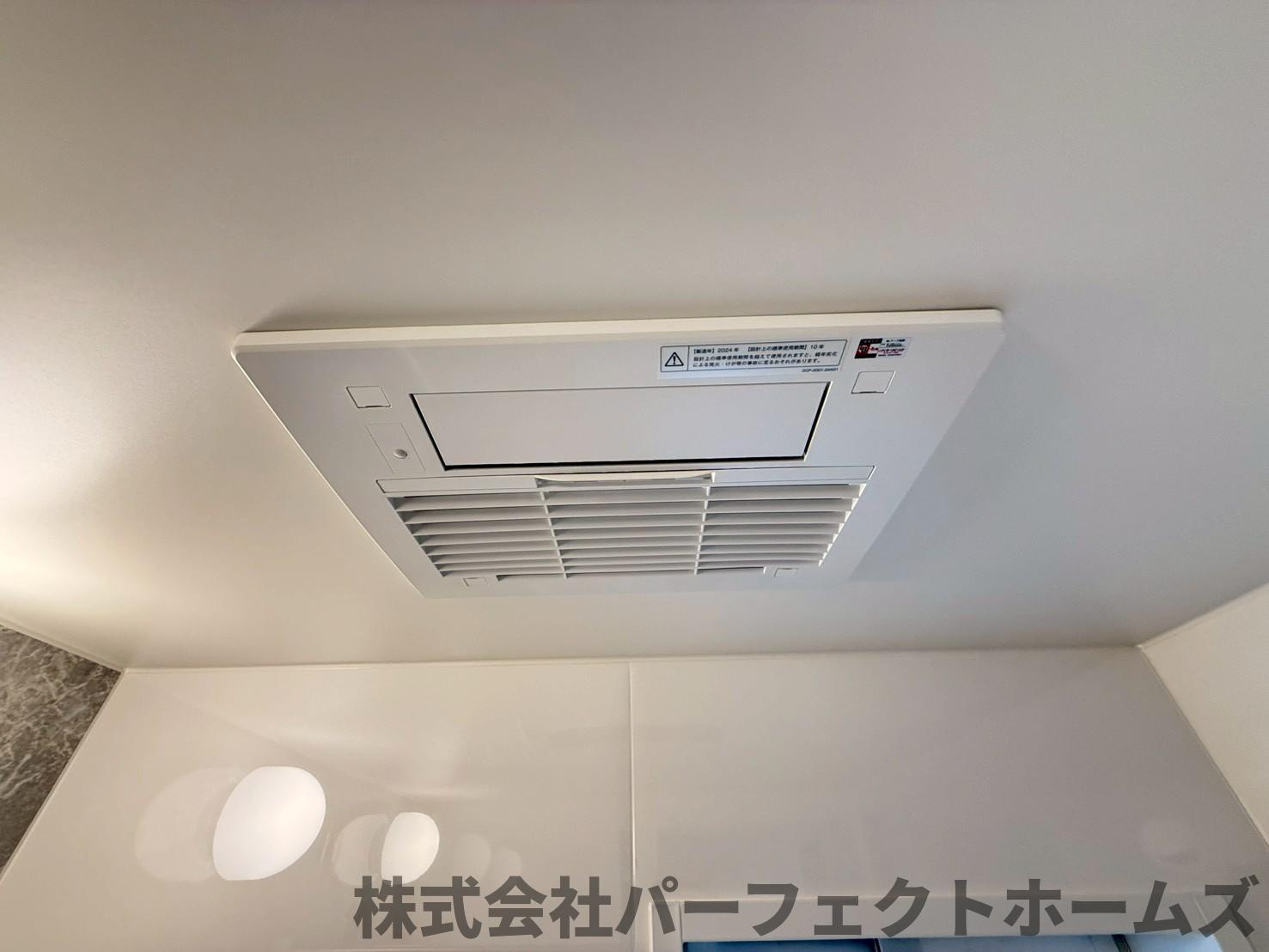 茄子作1丁目戸建のその他