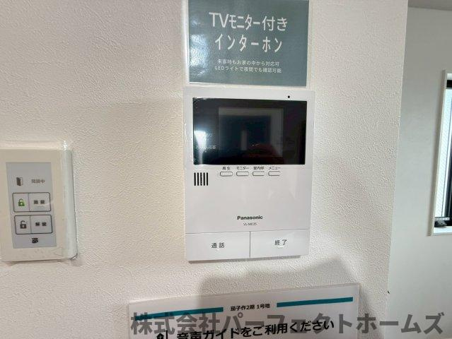 茄子作1丁目戸建の防犯設備