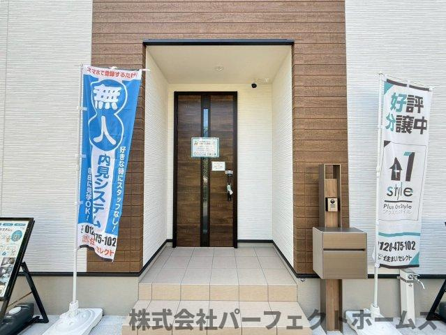 【エントランス】の画像